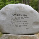 이갑덕 이미지