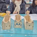 전라중학교 이미지