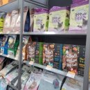 멍냥펫24 이미지