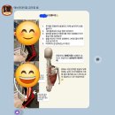 요거프레소 장승배기역점 이미지