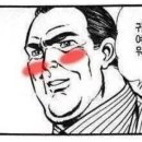 듀오뷰티