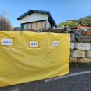 삼아건설(주) 이미지