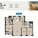 자이101호공인중개사사무소 이미지