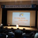 봉서홀 이미지