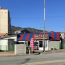 원투쓰리포차 이미지