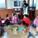 가학경로당 이미지