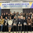 거제대학교 거제인터넷방송