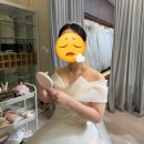 송내대로 | 부천소풍웨딩컨벤션(라온제나홀) 웨딩 후기