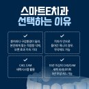 e-라인 치과기공소 네이버블로그
