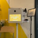 백당한의원 | 대전무료원데이클래스 | 대전 &#39;소프라임&#39; 후기