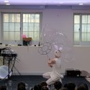 해운대푸른어린이집 이미지