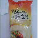 돈국수 이미지