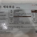(주)케이에프지