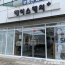 공간헤어스케치