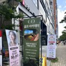 지오골프아카데미 이미지