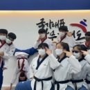 일등태권도장 이미지