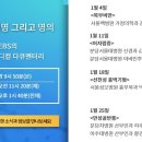 송은메디칼 이미지