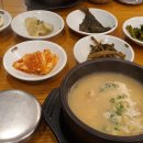 동화 365 스테이 이미지