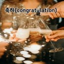 해시계꽃배달