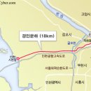 경인건설(주) 이미지