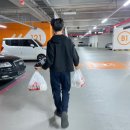 멕시카나만안 네이버블로그