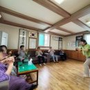 향양2리 경로당 이미지