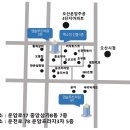 앱솔루트학원