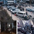 유토피아 이미지