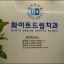 캐드캠치과기공소 네이버블로그