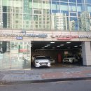 부천청담네오플란트치과의원 이미지