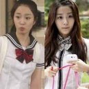 송지수 카카오 검색결과