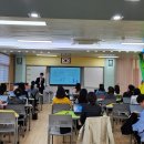 진주초등학교 이미지