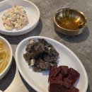 백정육회 | [대구칠곡뭉티기] 신선함 끝판왕 '백정 뭉티기 육회' 코스요리급 밑반찬 솔직후기 🥩✨