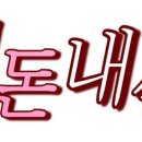 수현농원 이미지