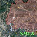 봉화한우