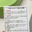 부산맘아동병원 이미지