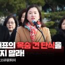 (주)부흥공조 이미지