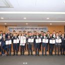 주식회사 원주산업 이미지