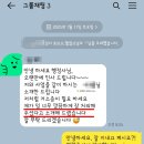초이스행정사사무소 이미지