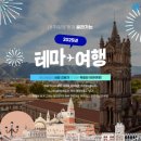 한진조명
