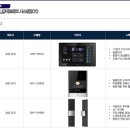 엘루크 반포 이미지