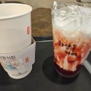 하삼동커피다대낫개점
