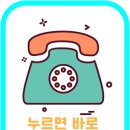 감삼동330 이미지