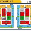 동보프라자 네이버블로그