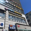 신당센트럴이비인후과의원 | [신당역 신동진이비인후과] 부비동염 솔직 후기 (대학병원 소견서)