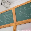 화이트 오페라