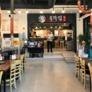 돌판한우우각집 광주본점 이미지