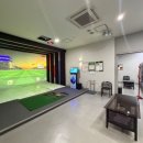 가나스크린골프