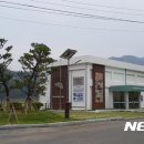 비봉리 패총전시관 이미지