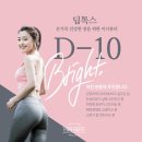 (주)이너브 이미지